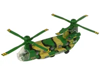 Helikopter-Wojskowy-Ogromne-Skrzydla-Swiatla-Dzwiek-Moro__825510__1200.jpg