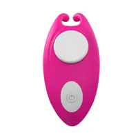 magnetic-panty-vibrator-8436626092792.jpg