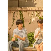 Screenshot_2026-04-12_04.14.44.webp