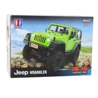 Auto-Terenowe-Zdalnie-Sterowane-RC-Jeep-Wrangler-Rock-Crawler-Pomaranczowy-1-14__1281913__1200.jpg