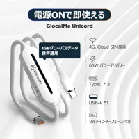 wi-fi-usb-adapter-glocalme-m0810807-bbm0810807.jpg