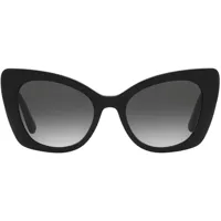 ladies-sunglasses-dolce-gabbana-dg-4405-s7266628-bbs7266628.jpg