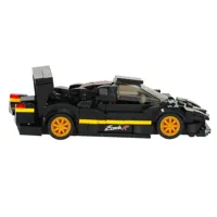 Samochod-Rastar-93900-B-Pagani-Zonda-R-1-28-klocki-387el__1188852__1200.jpg