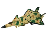 Model-Samolotu-Na-Akumulator-Naped-Frykcyjny-Ladowarka-Para-3-Rodzaje__1007171__1200.jpg