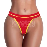 printed-vibrating-sexy-panties-34-38-lo-lv770211c-cllo-lv770211c.jpg