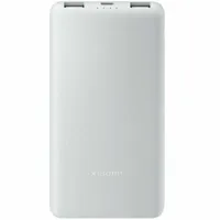 powerbank-xiaomi-bhr9350gl-white-m0809025-bbm0809025.jpg