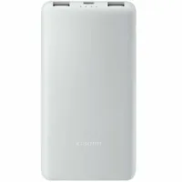 powerbank-xiaomi-bhr9350gl-white-m0809025-bbm0809025.jpg