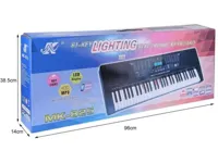 Keyboard-MK-825-organy-Z-Funkcja-Nauki-Gry__1180227__1200.jpg