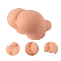 huge-ass-masturbator-88-kg-xs-ma50017-clxs-ma50017.jpg