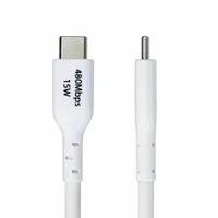 usb-cable-startech-usb2ac3mncwhe-white-3-m-s55295965-bbs55295965.jpg