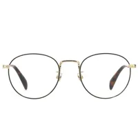 men-spectacle-frame-david-beckham-db-1015-s7266928-bbs7266928.jpg
