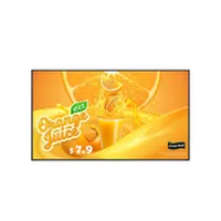 videowall-monitor-lg-65uh5q-eaeu-60-s55310305.jpg