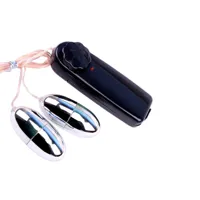power-bullet-vibe-2-egg-cn-330105508-clcn-330105508.jpg