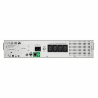 uninterruptible-power-supply-system-interactive-ups-apc-smc1000i-2uc-s55083393-bbs55083393.jpg