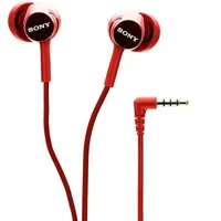 headphones-with-microphone-sony-mdr-ex155ap-red-s0429736.jpg