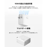 usb-a-to-usb-c-cable-xiaomi-bhr087ggl-white-1-m-m0809511-bbm0809511.jpg