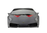Auto-Sportowe-RC-1-18-Zdalnie-Sterowane-Lamborghini-Sesto-Elemento-Szare__1170797__1200.jpg