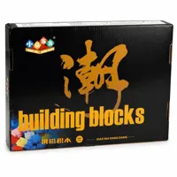 Klocki-Konstrukcyjne-Kapibara-Shake-Jablko-3D-Duza-Figurka-3900-el-25cm__1304369__1200.jpg