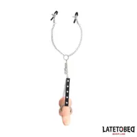 nipple-clamps-cock-ring-set-adjustable-8436615006892-cl8436615006892.jpg