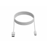 usb-cable-xtorm-cxg2050-white-s55309212-bbs55309212.jpg