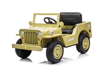 SAMOCHOD-NA-AKUMULATOR-DLA-DZIECKA-JEEP-DZIP-JH-103-4-4-LED-SKORA-EVA-PILOT__1206717__1200.jpg