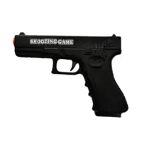 Zestaw-Pistolet-Laserowy-Z-Tarcza-Gra-Strzelecka-Swiatla-Dzwieki__1251875__1200.jpg