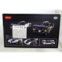 construction-set-pagani-car-387-pieces-s8905692-bbs8905692.jpg