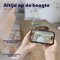 surveillance-camcorder-trust-71366-m0810020-bbm0810020.jpg