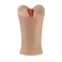 male-masturbator-vagina-deirdre-skin-sq-ma60096-clsq-ma60096.jpg
