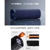 portable-bluetooth-speakers-xiaomi-sound-outdoor-golden-30-w-m0809728-bbm0809728.jpg