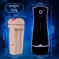 allison-masturbator-with-vibration-sq-ma70070-clsq-ma70070.jpg