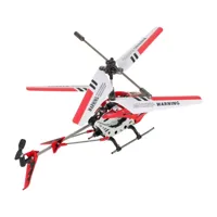 HELIKOPTER-LATAJACY-ZDALNIE-STEROWANY-RC-SYMA-S107G-ZYROSKOP-LED-PILOT-AKU__1301617__1200.jpg