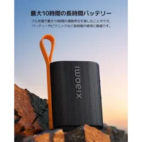 portable-bluetooth-speakers-xiaomi-sound-pocket-grey-5-w-m0810852-bbm0810852.jpg
