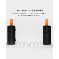 portable-bluetooth-speakers-xiaomi-sound-pocket-grey-5-w-m0810852-bbm0810852.jpg