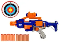 Karabin-na-piankowe-pociski-z-Celem-Obrotowym-45cm__786878__1200.jpg