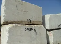 RMY Ziarat White Marble Block from Pakistan,Ziarat White Marble Blocks,Ziarat White Marble Blocks... - image 3