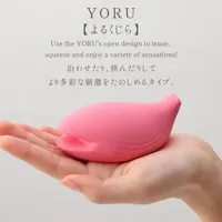 massager-iroha-pink-s4006563-bbs4006563.jpg
