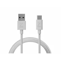 usb-cable-xtorm-cxg2050-white-s55309212-bbs55309212.jpg