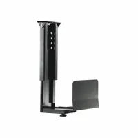 holder-neomounts-cpu-d200black-s55024560-bbs55024560.jpg