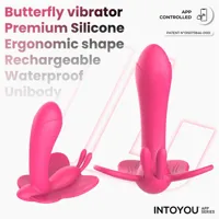 wingy-butterfly-vibrator-with-app-peach-red-in-318-clin-318.jpg
