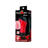 male-masturbator-with-voice-and-vibration-vagina-bm-00900t46s-clbm-00900t46s.jpg