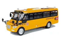 Metalowy-Autobus-Szkolny-z-silnikiem-naciaganym__1186630__1200.jpg