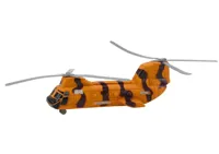 Zestaw-Militarny-Czolg-Wojskowy-Helikopter-Smiglowiec-Spadochroniarz-Dzwieki__1102143__1200.jpg