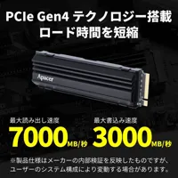 hard-drive-apacer-ap512gas2280q4u-1-512-gb-ssd-m0810238-bbm0810238.jpg