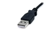 usb-charger-cable-m-startech-usb2typem-s55056585-bbs55056585.jpg