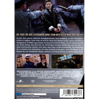 Screenshot_2025-12-20_00.26.47.webp