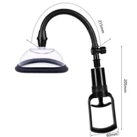 bumber-manual-vacuum-vagina-pump-2-cups-lt-203-cllt-203.jpg
