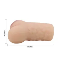 scarlet-vagina-masturbator-bm-009236n-clbm-009236n.jpg