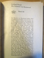 Der_Schmied_von_Brentwood-2.JPG