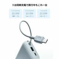 laptop-charger-xiaomi-bhr9073gl-blue-10000-mah-m0809200-bbm0809200.jpg
